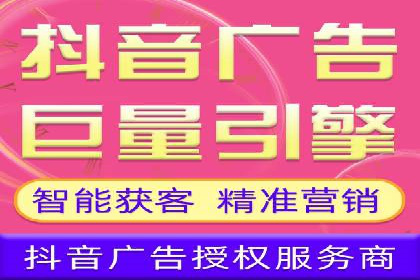 百度推广的创意广告形式：吸引用户的秘诀揭秘